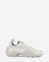Lanvin Flash-x Mesh Upper Sneakers With Textured Panels In White
