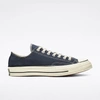 Converse Grey Chuck Taylor All Star Lift Low Sneakers In Multi