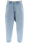 Emporio Armani J66 Baggy Jeans In Blue