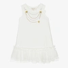 ANGEL'S FACE GIRLS WHITE COTTON NECKLACE DRESS