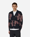 Moncler Navy Intarsia Cardigan In Blue
