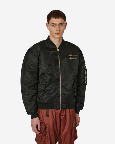 Alpha Industries Muhammad Ali Ma-1 Bomber Jacket In Black