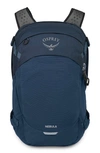 OSPREY NEBULA 32-LITER BACKPACK