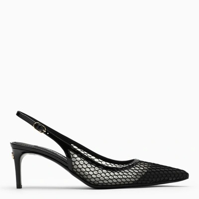 Dolce & Gabbana Black Leather And Mesh Slingback Pumps In Grey