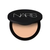 Nars Soft Matte Advanced Perfecting Powder In Bay