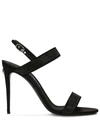 Dolce & Gabbana Satin Heel Sandals In Black