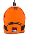 Heron Preston Backpack In Orange