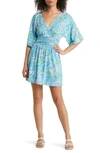 LILLY PULITZER PARIGI FLORAL SKORT ROMPER