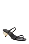 KATY PERRY KATY PERRY THE SCALLOPED SHELL SLIDE SANDAL