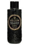 VOLUSPA ULTRASONIC FRAGRANCE DIFFUSER OIL