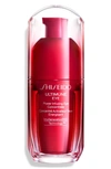 SHISEIDO ULTIMUNE EYE POWER INFUSING EYE CONCENTRATE, 0.5 OZ