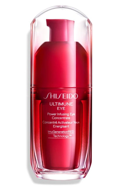 SHISEIDO ULTIMUNE EYE POWER INFUSING EYE CONCENTRATE, 0.5 OZ