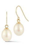 Ember Fine Jewelry 14k Yellow Gold Cultured Pearl Drop Earrings In Gold