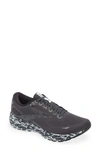 Brooks Ghost 15 Running Shoe In Ebony/ Black/ Oyster