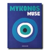 Assouline Mykonos Muse Hardcover Book