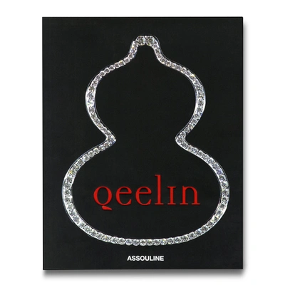 Assouline Qeelin: A Modern Chinese Cultural Journey