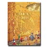 Assouline - Milan Chic Hardcover Book - Multi