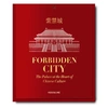 ASSOULINE FORBIDDEN CITY: THE PALACE AT THE HEART OF CHINESE CULTURE
