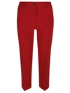 Alberto Biani Cady Flared Trousers In Red