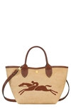 Longchamp Basket Bag S Le Panier Pliage In Brown