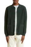 Sunspel Ribbed Egyptian Cotton Cardigan In Seaweed