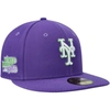 NEW ERA NEW ERA PURPLE NEW YORK METS LIME SIDE PATCH 59FIFTY FITTED HAT