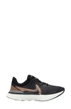 Nike React Infinity Flyknit Running Shoe In Black/ Metallic/ Anthracite