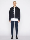 Frame Heritage Jacket Supermoon In Supermoon