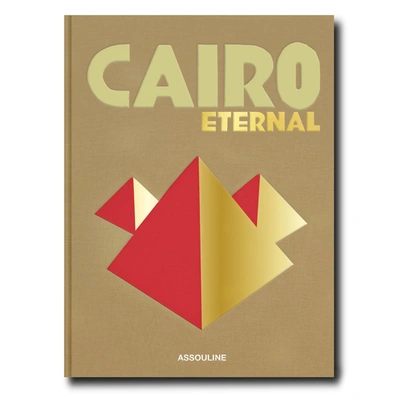 Assouline Cairo Eternal In Neutrals