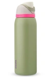 OWALA 40OZ. FREESIP STAINLESS STEEL WATER BOTTLE