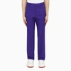 Off-white Slim Violet Trousers In Purple