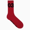 032c Intarsia-knit Ankle Socks In Red