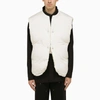 032C WHITE PADDED WAISTCOAT,FW22-W-5051PL/L_032C-SW_323-M