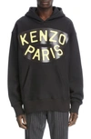 Kenzo Elephant Oversize Cotton Graphic Hoodie In 99j - Black