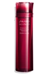 SHISEIDO EUDERMINE ACTIVATING ESSENCE LOTION, 4.9 OZ