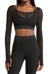 Alo Yoga Airlift Ballet Dream Long Sleeve Bra Top In Black
