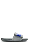 Nike Men's Offcourt Adjust Slides In Wolf Grey/ White/ Game Royal