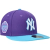 New Era Purple New York Yankees Vice 59fifty Fitted Hat In Purple