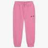 Msgm Embroidered-logo Drawstring Track Pants In Pink