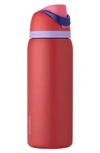 Owala Freesip Stainless Steel Water Bottle In Pomegranate Parade
