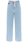 AGNONA AGNONA DRAWSTRING JEANS IN LIGHT DENIM