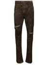 DOLCE & GABBANA BROWN FITTED JEANS WITH RIPPED DETAILS IN COTTON DENIM MAN