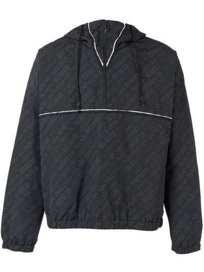 Adidas Originals By Alexander Wang Black Windbreaker Jacket