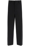 FEAR OF GOD FEAR OF GOD ETERNAL VIRGIN WOOL-BLEND PANTS