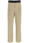Fear Of God Beige Everyday Straight Leg Trousers In Multicolor