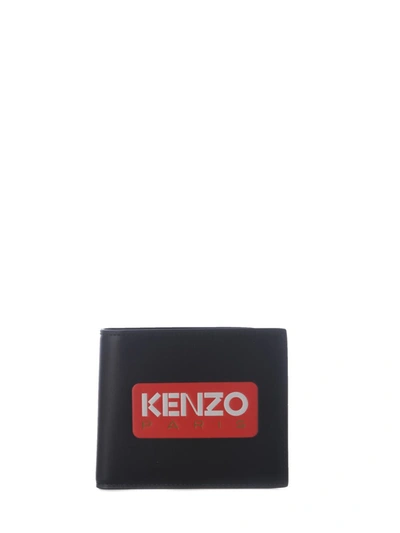 Kenzo Wallet   Paris In Leather In Black