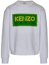 Kenzo White Cotton Blend Sweatshirt