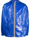 K-way R&d Claudel Light Glass Ripstop Jacket In Blue