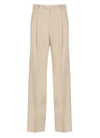 Lanvin Trousers Natural In Natural