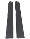 Dolce & Gabbana Long Stretch Jersey Gloves In Grey